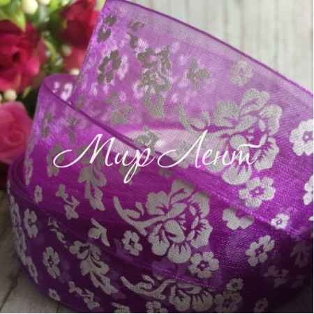 Органза півонія, 2,5 см, фіолетовий