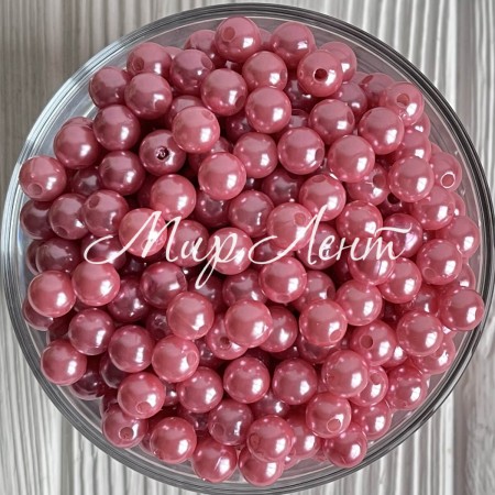 Перли 8 мм Vip, темно-рожевий, 1 шт. (пластик)