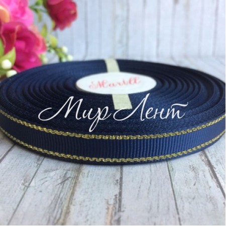 Репс 0,9 см люрекс (золото), сапфіровий, рулон 23 м