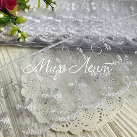 Мереживо органзове Беатріс, 8 см, біле, метр