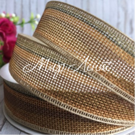 Лента из мешковины волна, 2,5 см, песочно-кофейный