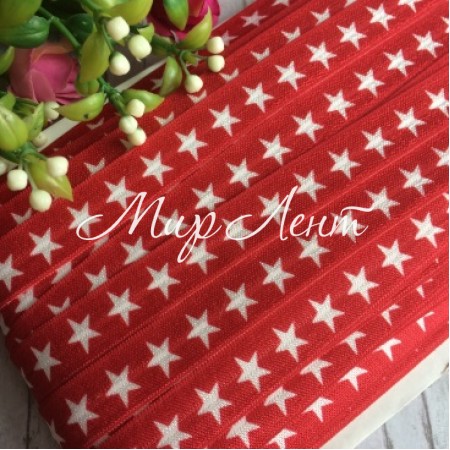 Бейка стрейчева, 1,5 см, білі зірочки, червоний