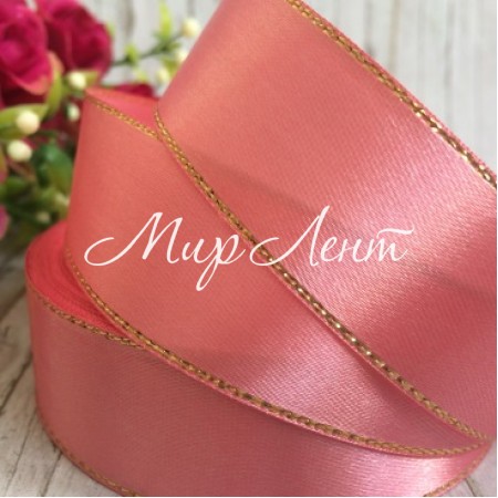 Атлас із люрексом 2,5 см (золото), пудровий, рулон 33 м