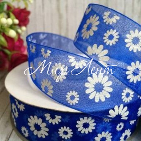 Органза 2,5 см, ромашка, синяя