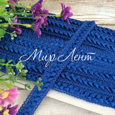 Тесьма самоса, 1,8 см, синяя