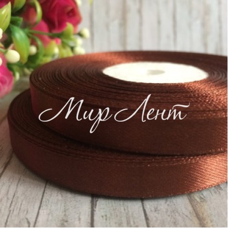 Атлас 0,9 см, шоколадний, рулон 33 м