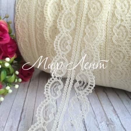 Мереживо завиток, 4,5 см, молочне (не стрейчеве), метр
