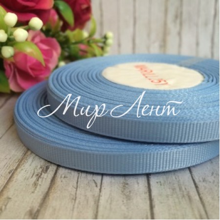 Репс 0,6 см, світло-блакитний, рулон 23 м