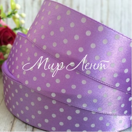 Атлас 2,5 см горох, фіолетовий