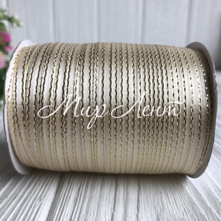 Атлас 0,3 см люрекс золото, молочний, рулон 225 м