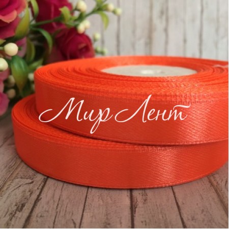 Атлас 1,2 см, ярко-оранжевый, рулон 33 м