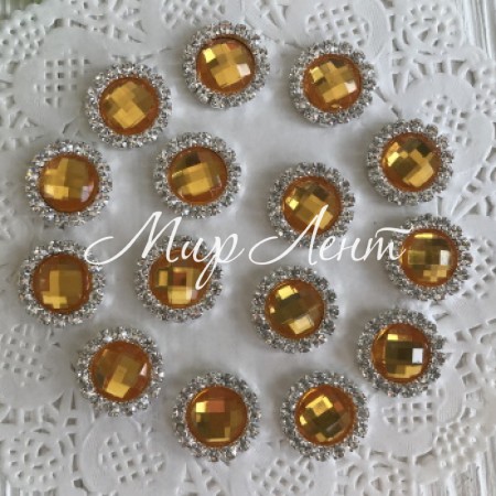 Серединка з гранованим каменем кругла, 16 мм, помаранчевий, шт.