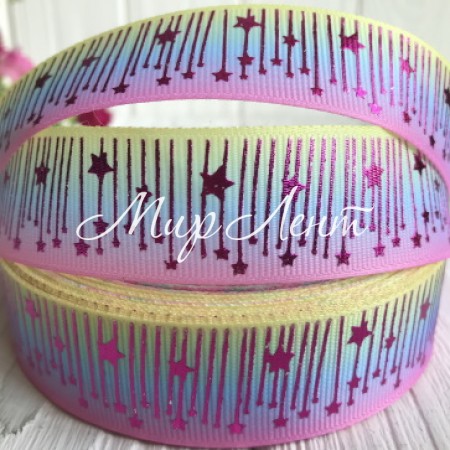 Репс 2,5 см, глітерні зірки на жовто-блакитно-рожевому, метр
