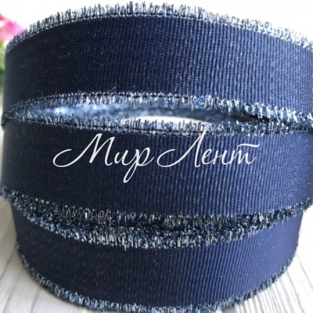 Репс бахрома, 2,5 см, сапфировый, метр