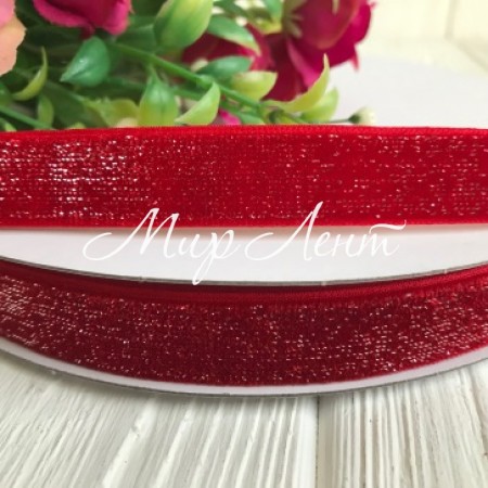 Стрічка велюр з люрексом, 1,5 см, червоний, метр