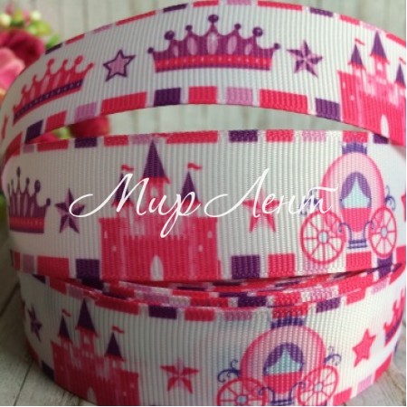 Репс 2,5 см, корона-замок-карета, білий, 1 м