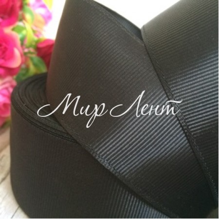 Репс 4 см, чорний, метр