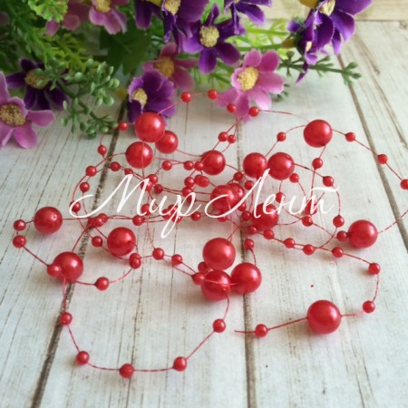 Бусины на леске, 8 мм, красные, длина нити 1,3 м