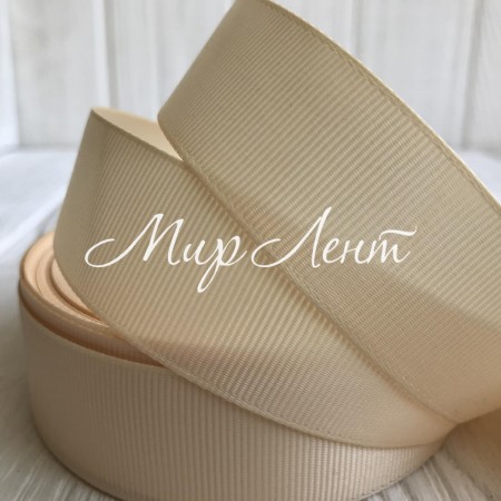 Репс 2,5 см, пшеничный, метр