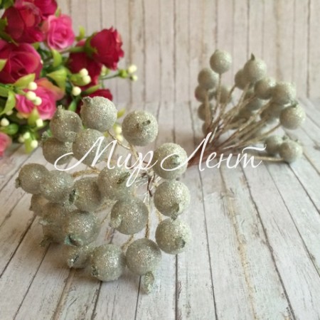 Ягідки в цукрі, 11 мм, срібло