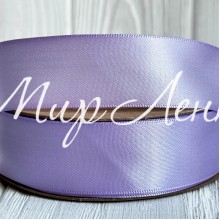 Атлас двосторонній (преміум), 2,5 см, ліловий, метр