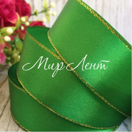 Атлас с люрексом 2,5 см (золото), светло-зеленый, рулон 33 м