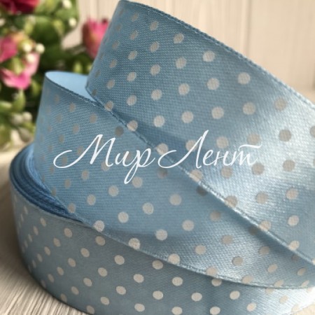 Атлас 2,5 см горох, голубой