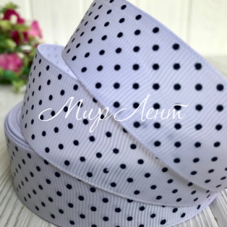 Репс 2,5 см горох (little), біло-чорний, рулон 23 м