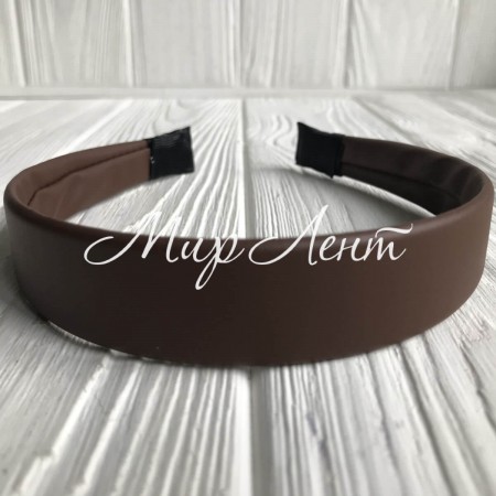 Обруч із екошкіри, 2,5 см, шоколадний, шт.