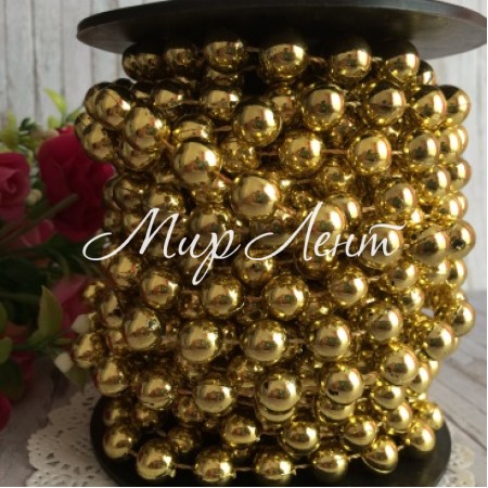 Новорічні намисто, 10 мм, золотий, метр