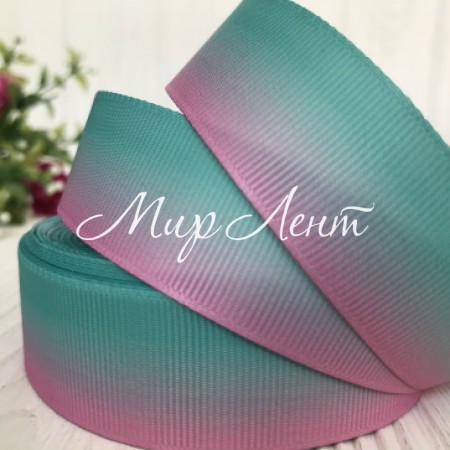 Репс Омбре, 2,5 см, м'ятно-рожевий