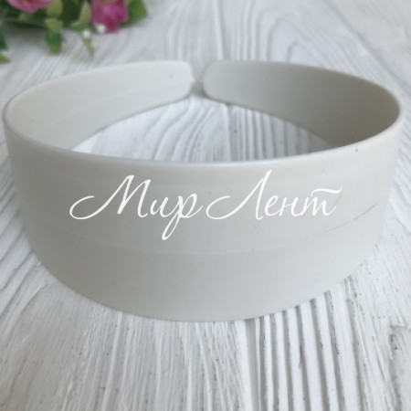 Заготовка для обруча, 4,2 см, біла (без зубчиків), шт.