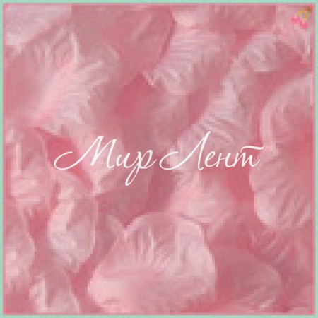 Пелюстки троянд, рожеві, 100 шт.