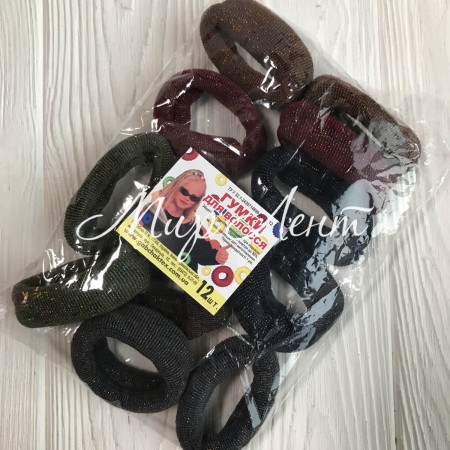 Гумка Калуш із люрексом, 5 см, темний мікс, упаковка 12 шт.