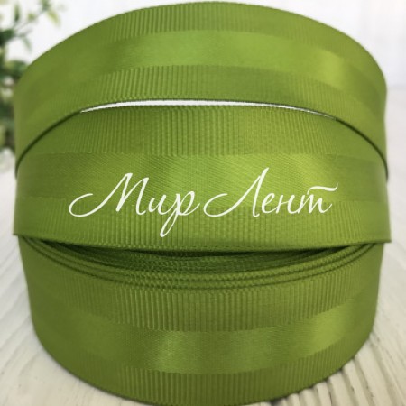 Репс із атласною смугою, 2,5 см, оливковий, метр