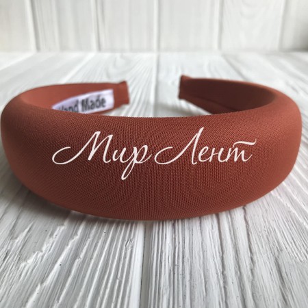 Обруч об'ємний кріп однотонний, 4 см, карамельний, шт.