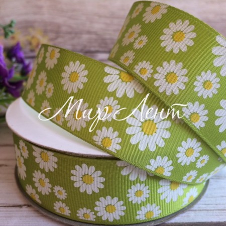 Репс 2,5 см, ромашка, оливка