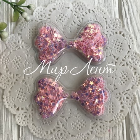 Силіконовий бантик з наповнювачем, 6,3 х3, 6 см, рожеві перламутрові зірки, шт.