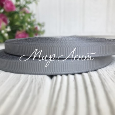 Репс 0,6 см, срібло, рулон 23 м