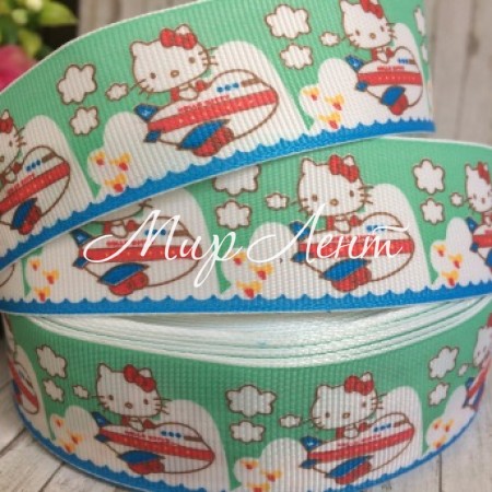 Репс 2,5 см, Кітті в літаку, м'ятний