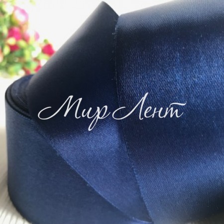 Атлас 5 см, сапфировый, рулон 33 м