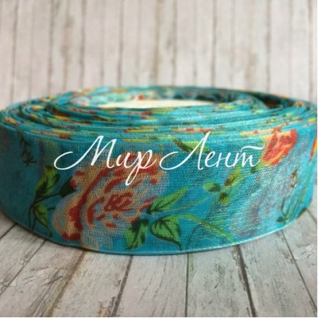 Органза троянда 2,5 см, бірюзова