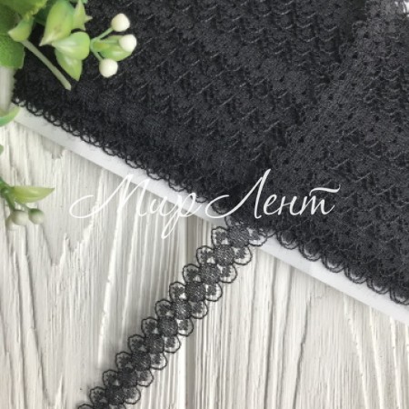 Мереживо Амелі (нестрейчеве), 1,5 см, чорний, метр