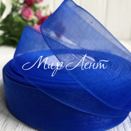 Органза 2,5 см, темно-синій, метр