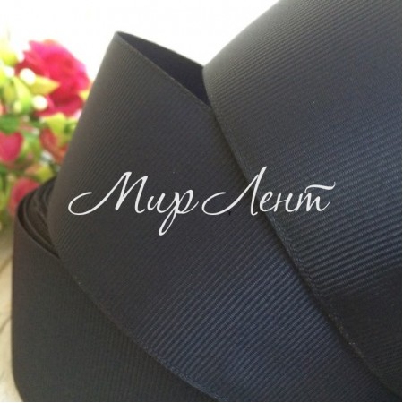 Репс 4 см, сапфіровий, метр