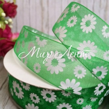 Органза 2,5 см, ромашка, зеленая