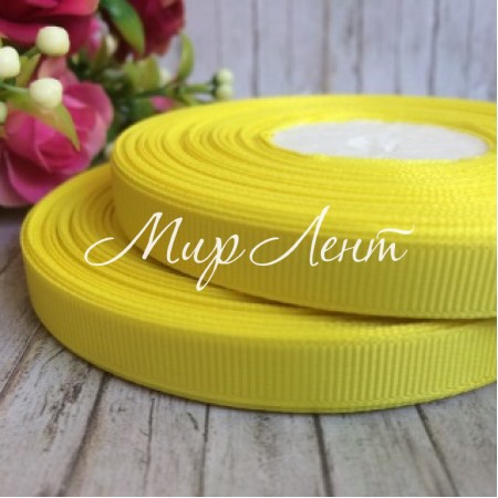 Репс 0,9 см жовтий рулон 23 м
