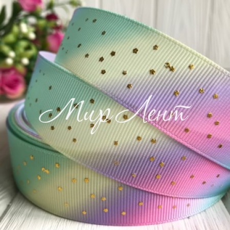 Репс омбре із зірочками, 2,5 см, пастельна діагональ