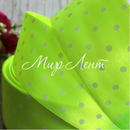 Атлас 4 см горох, салатовый, метр