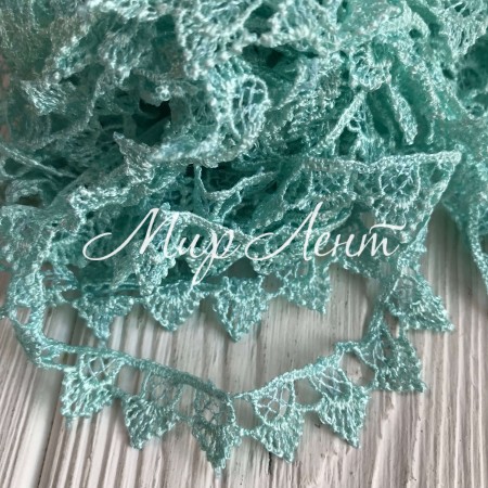 Мереживо макрамі "Софі", 1,8 см, м'ятне, метр